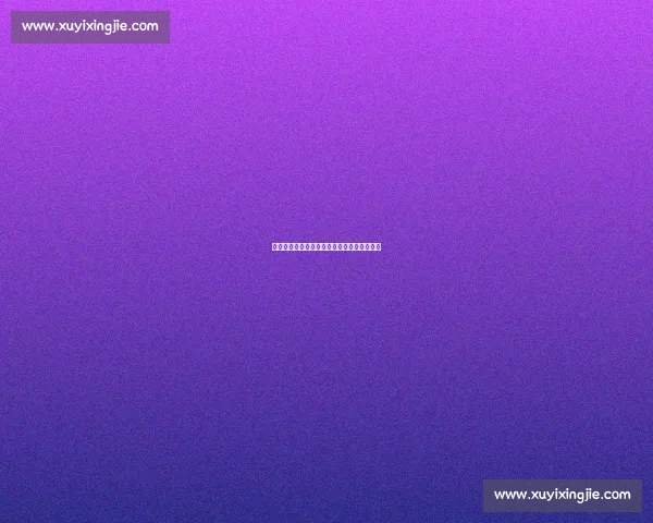 永不言弃燃爆!常州队用平凡之躯诠释足球魂