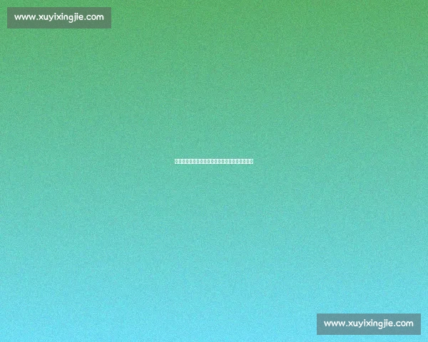 海港吉祥物悬而未决,球迷热议背后的期待与共鸣