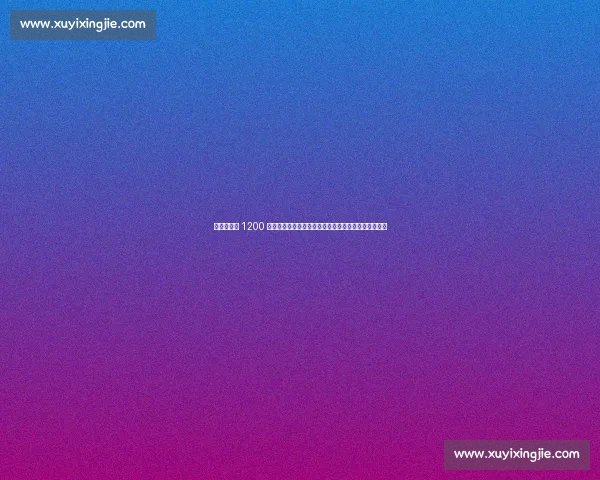 杜兰特降薪 1200 万续约火箭!白魔惠特摩尔成关键筹码,冲冠阵容成型