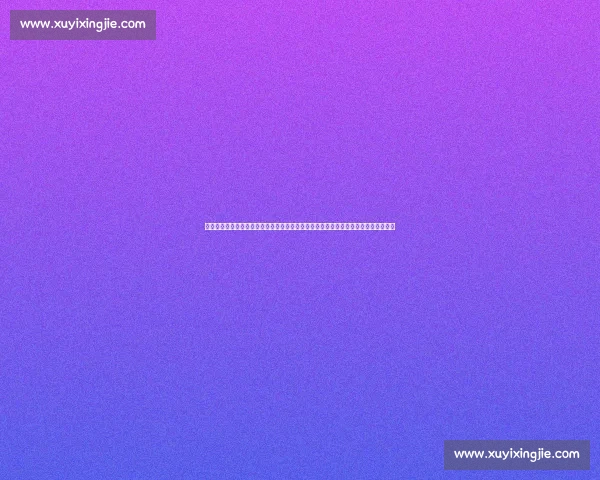 樊振东正式退出乒超第三阶段!发声回应意外决定,上海乒协批准,许昕祝福盼其归来