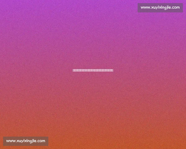 热刺门神深情告别亚洲一哥:传奇永不褪色,前路繁花似锦