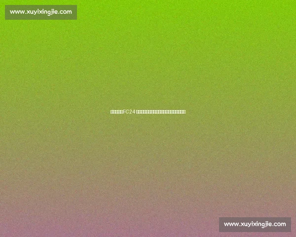 小法领衔!FC24 新英雄卡里克、巴尔扎利、曼朱基奇震撼登场