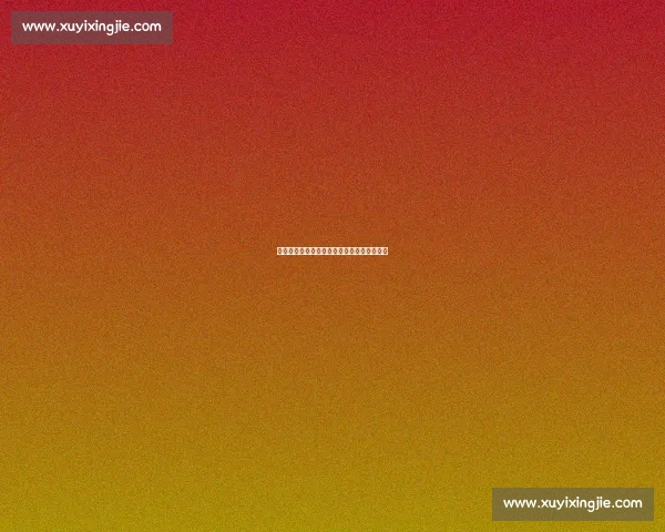 尤文转会铁律:清理冈萨雷斯成桑乔交易前提