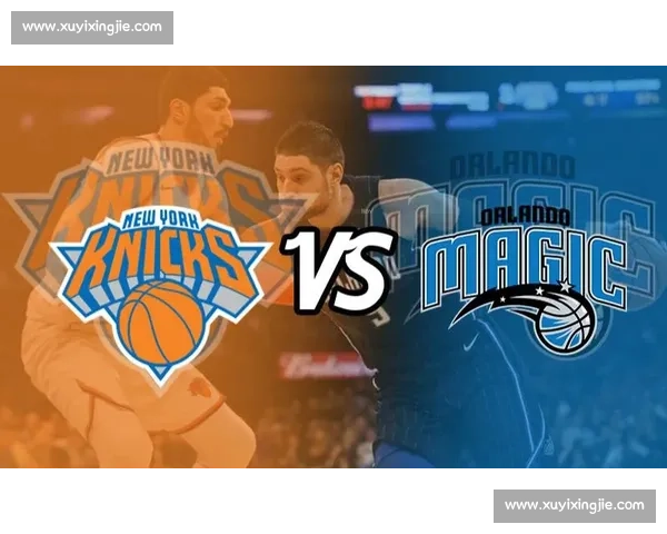 布拉迪对决利恩比关键之战解析球队走势与胜负悬念全面前瞻看点