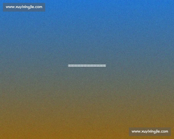 国王鏖战公牛迎来季后赛卡位关键战双核对决点燃全场期待