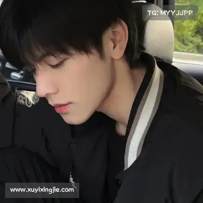 叶吟妍